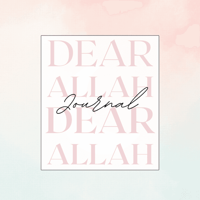 dear_allah